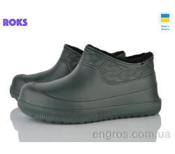 Галоши Roks